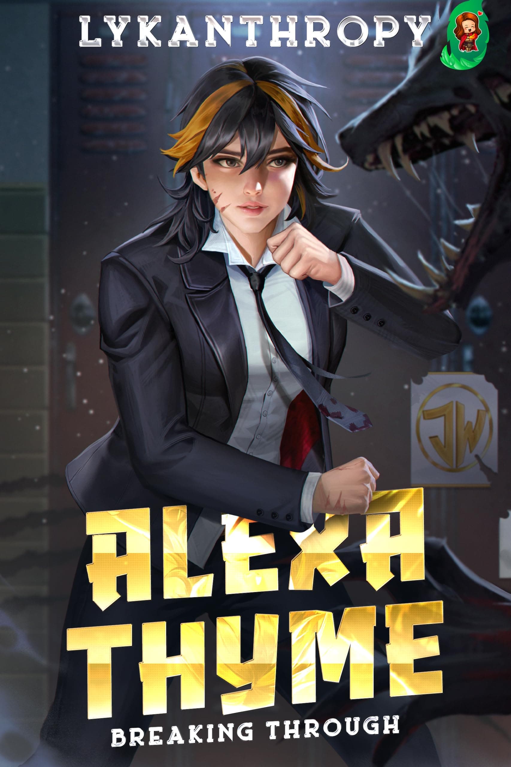 Alexa Thymes