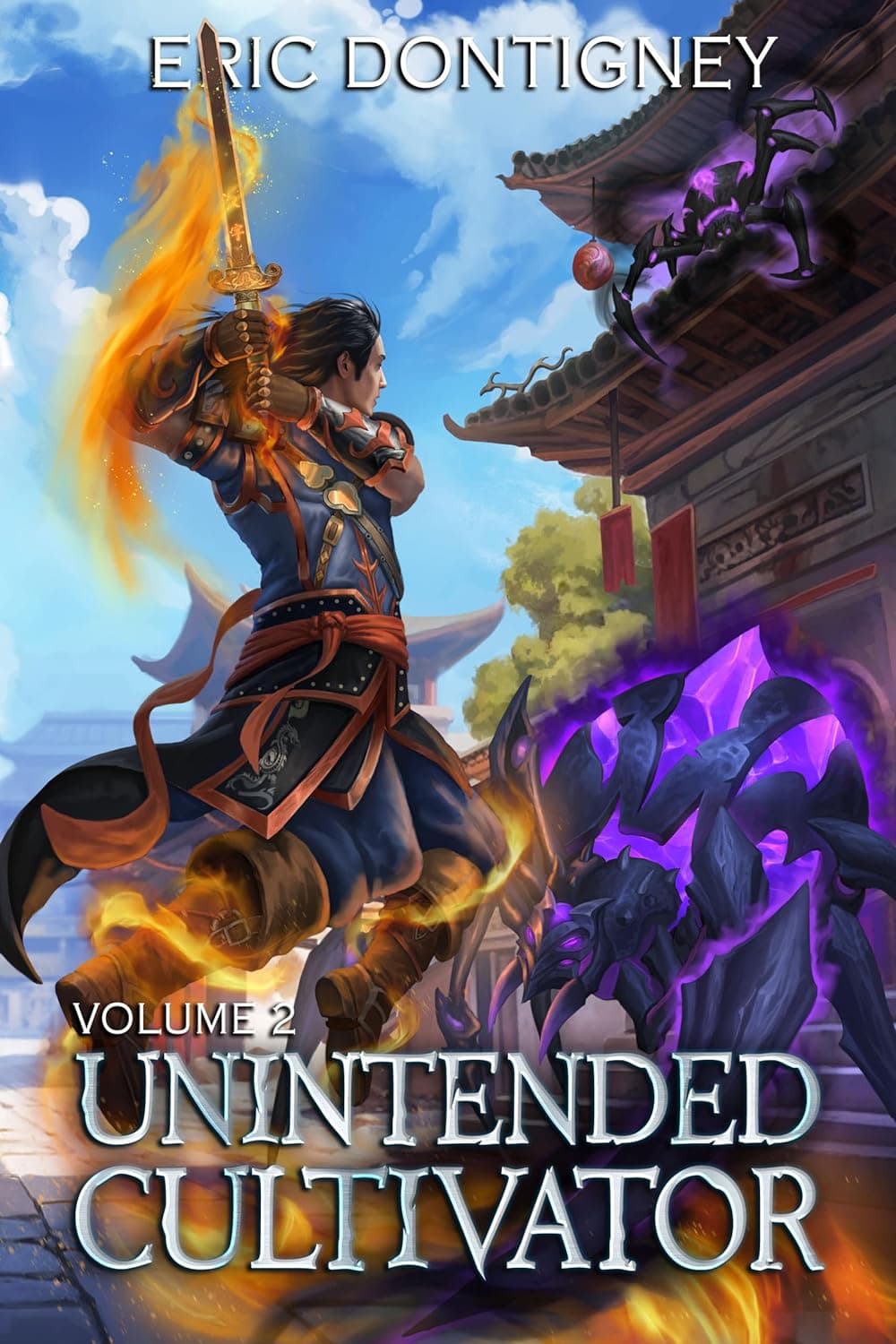 Unintended Cultivator