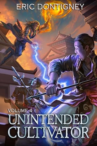 Unintended Cultivator